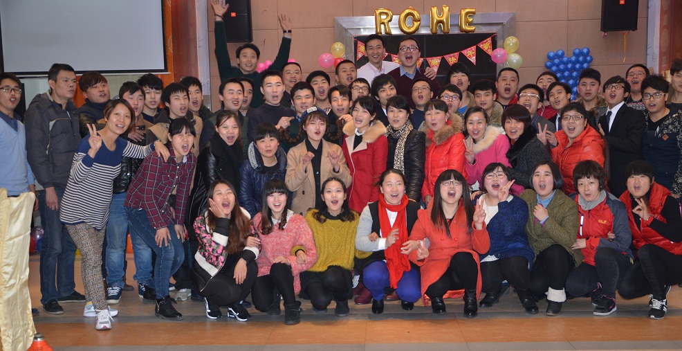 公司年會(huì)合照