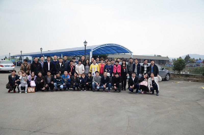 團隊建設(shè)合照